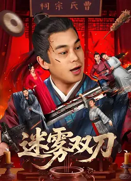 国产婷婷97碰碰久久人人蜜臀