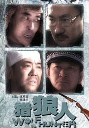 在线视频 二区